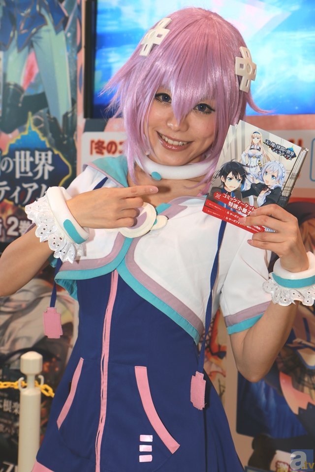 互派干部挂职不能“各打小算盘”_时事政治_中公教育网-在线登录入口(图4)