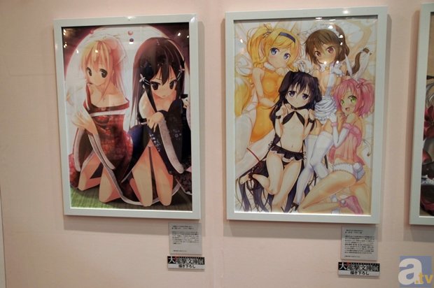 Kaiyuan Card Game-拜仁最重大收获非他莫属 超值新援一战奠定地位(图3) 开元